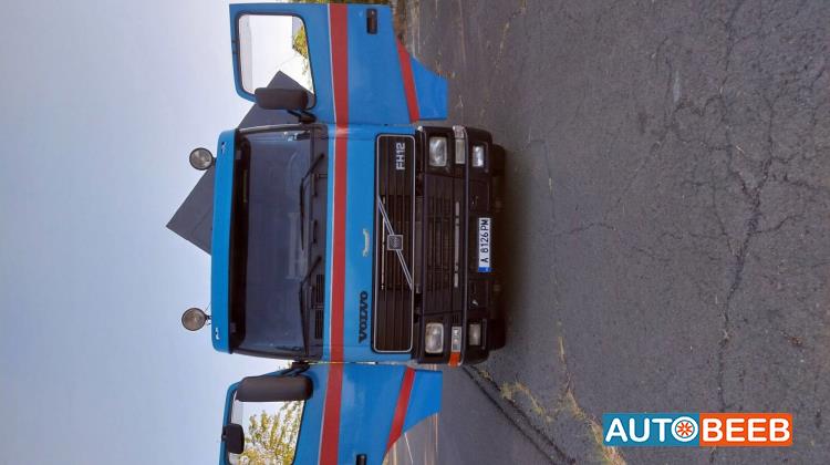 Tipper Volvo 1995