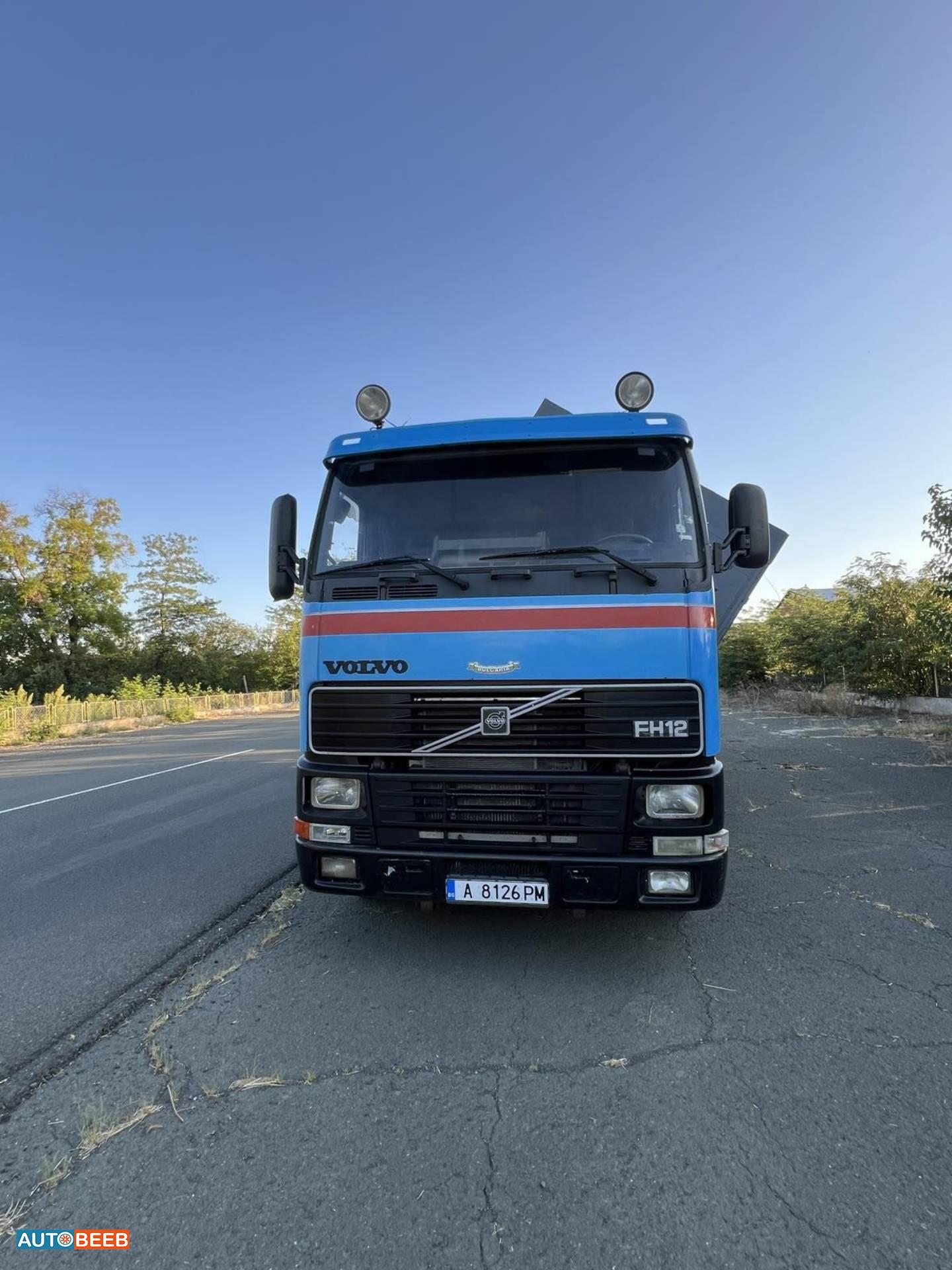 Tipper Volvo 1995