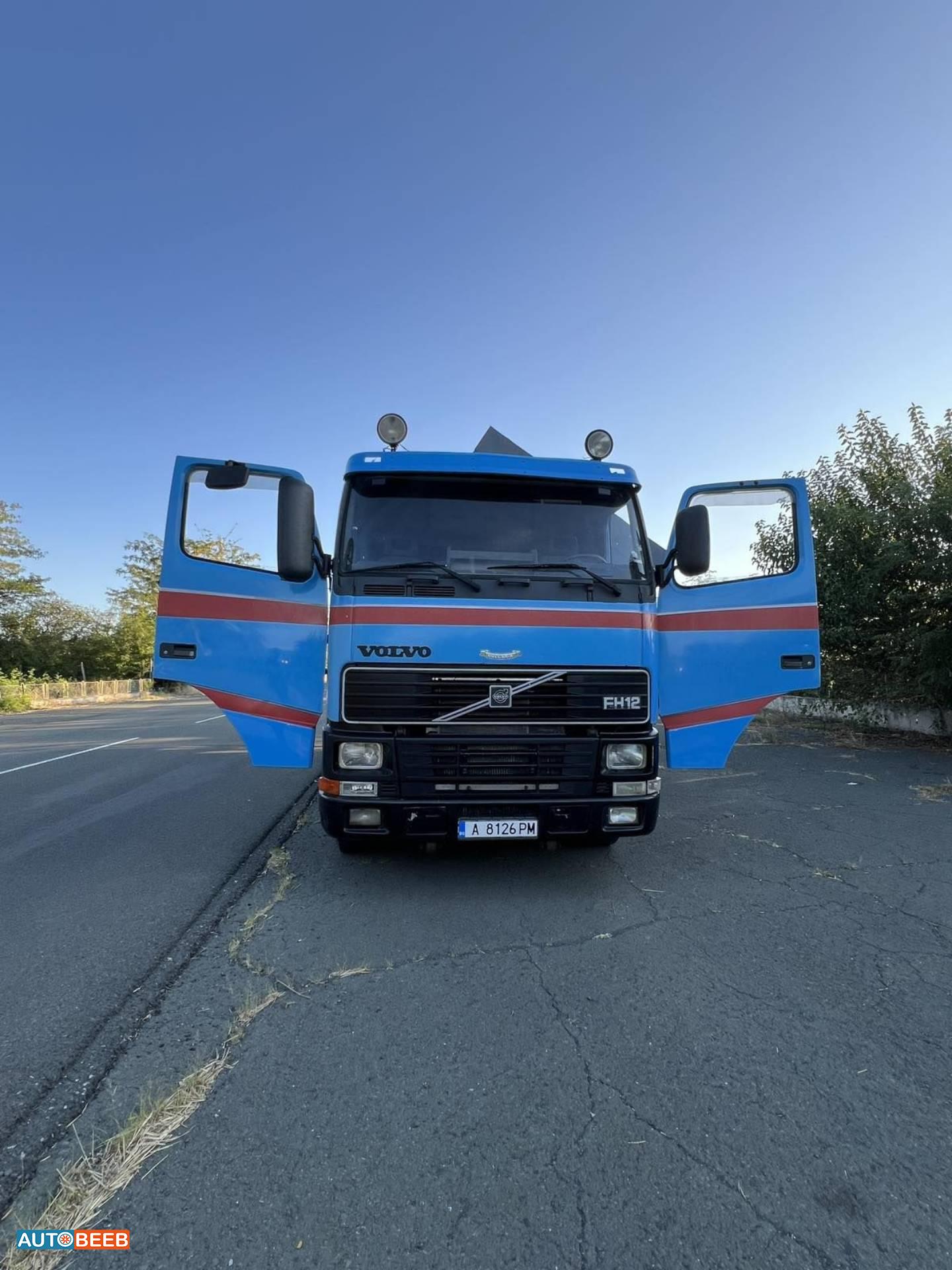 Tipper Volvo 1995