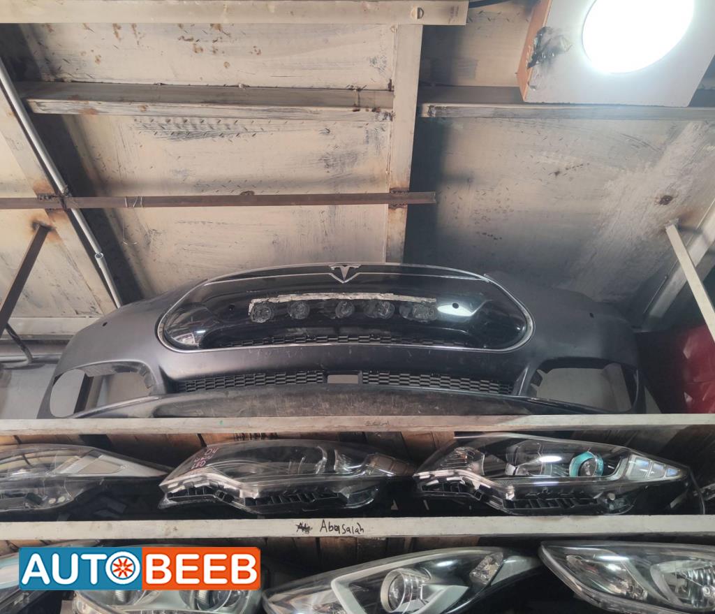 Body  Bumper Tesla S