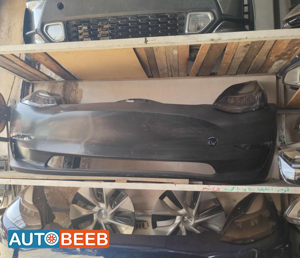 Body  Bumper Tesla 3