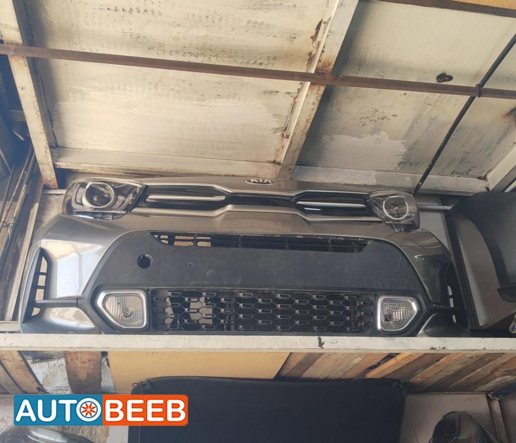 Body  Bumper KIA Picanto