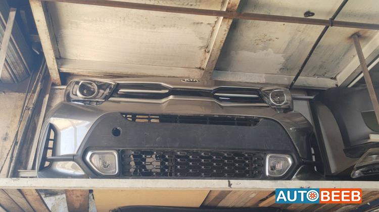 Body  Bumper KIA Picanto