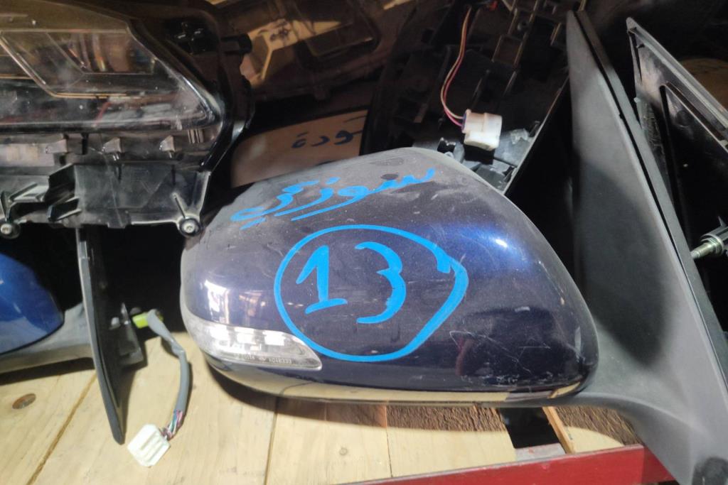 Body  Wing Mirror Suzuki Vitara