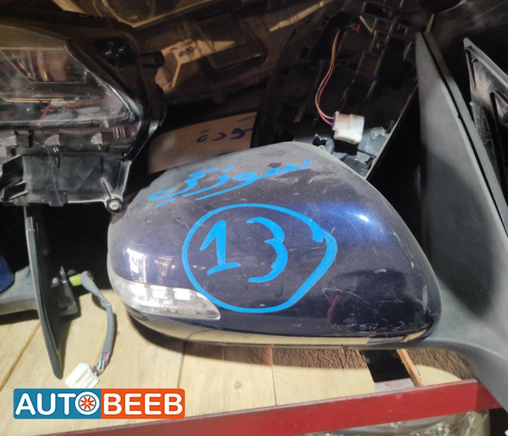 Body  Wing Mirror Suzuki Vitara