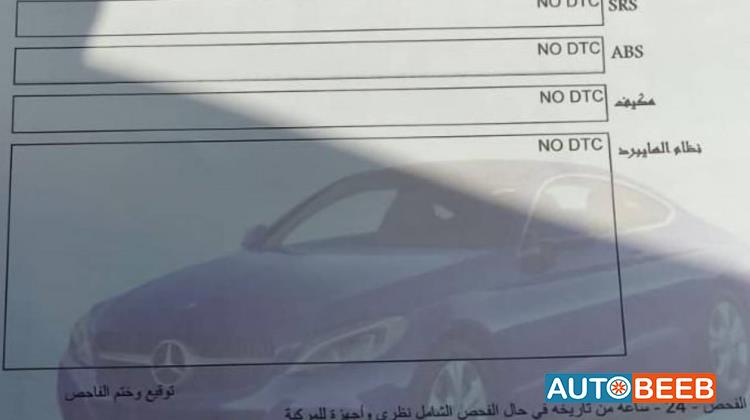 تويوتا كورولا 2020