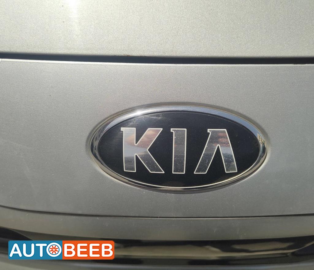 Body  Emblems KIA Optima