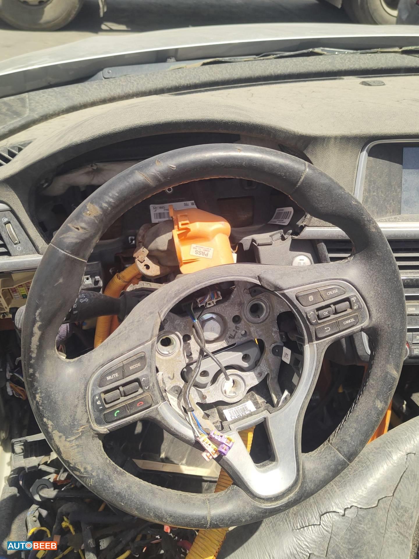 Cabin  Steering Wheel KIA Optima