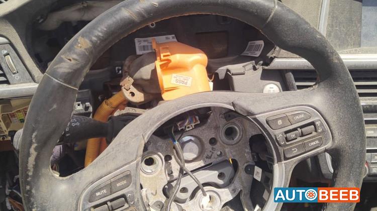 Cabin  Steering Wheel KIA Optima