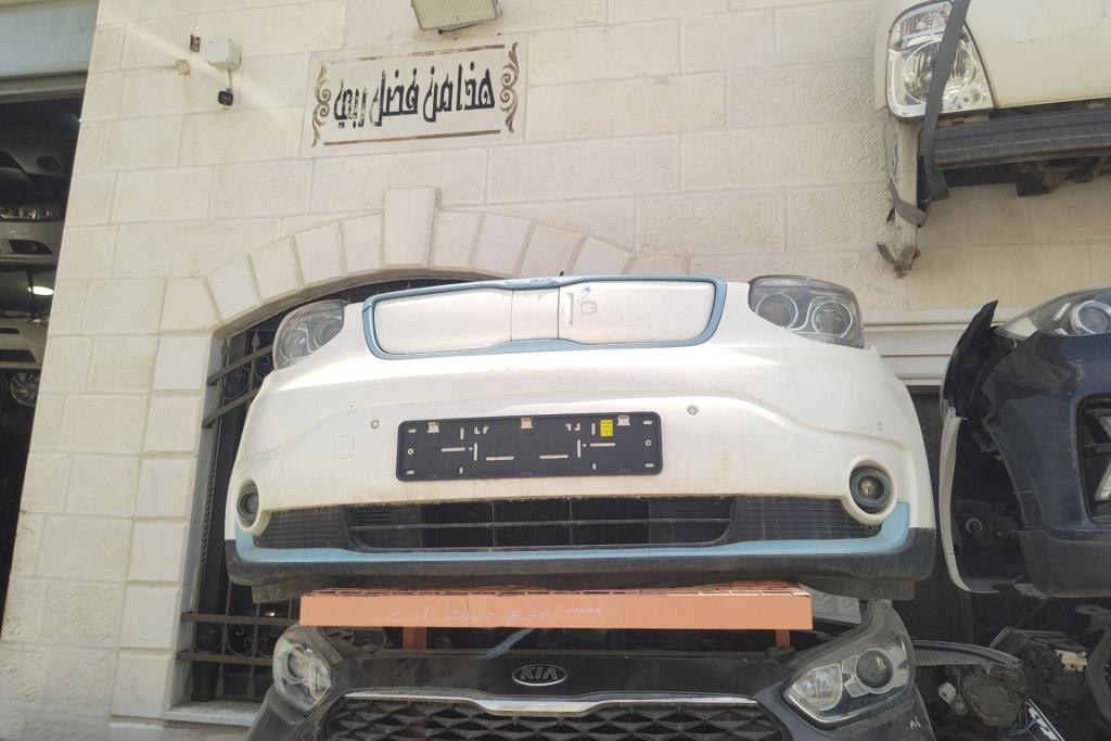 Body  Bumper KIA Soul