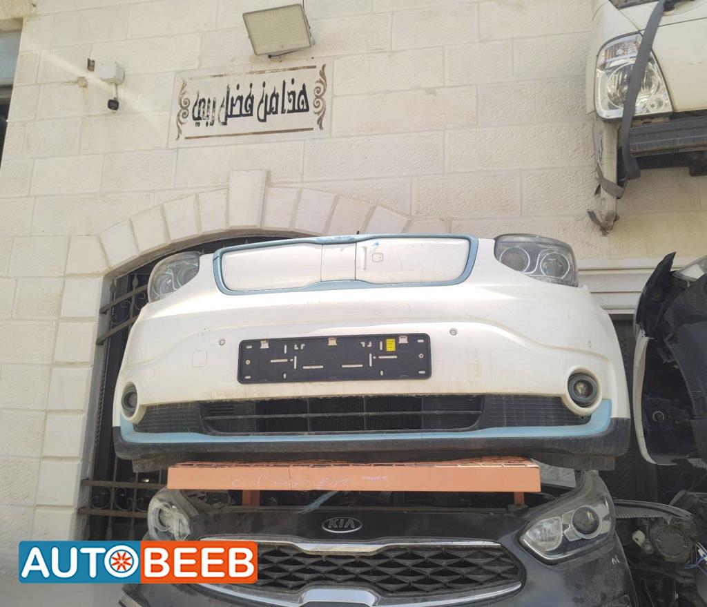 Body  Bumper KIA Soul