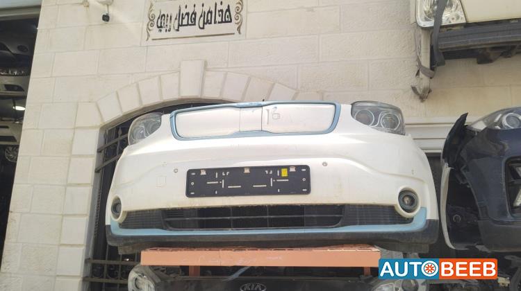Body  Bumper KIA Soul
