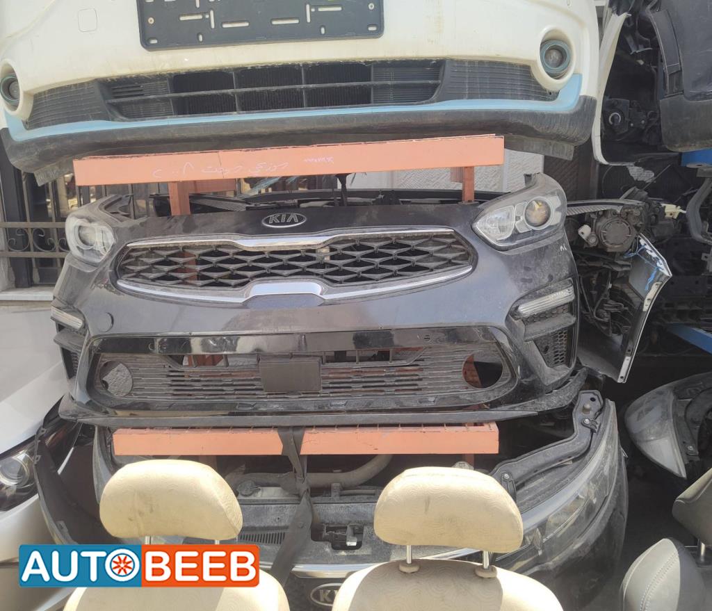 Body  Bumper KIA Cerato