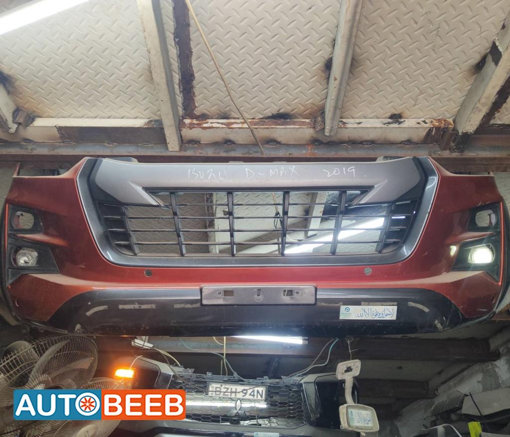 Body  Bumper Isuzu D-Max