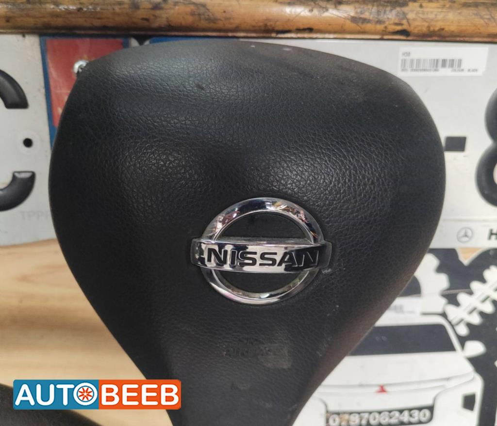 Cabin  Steering Wheel Nissan Navara