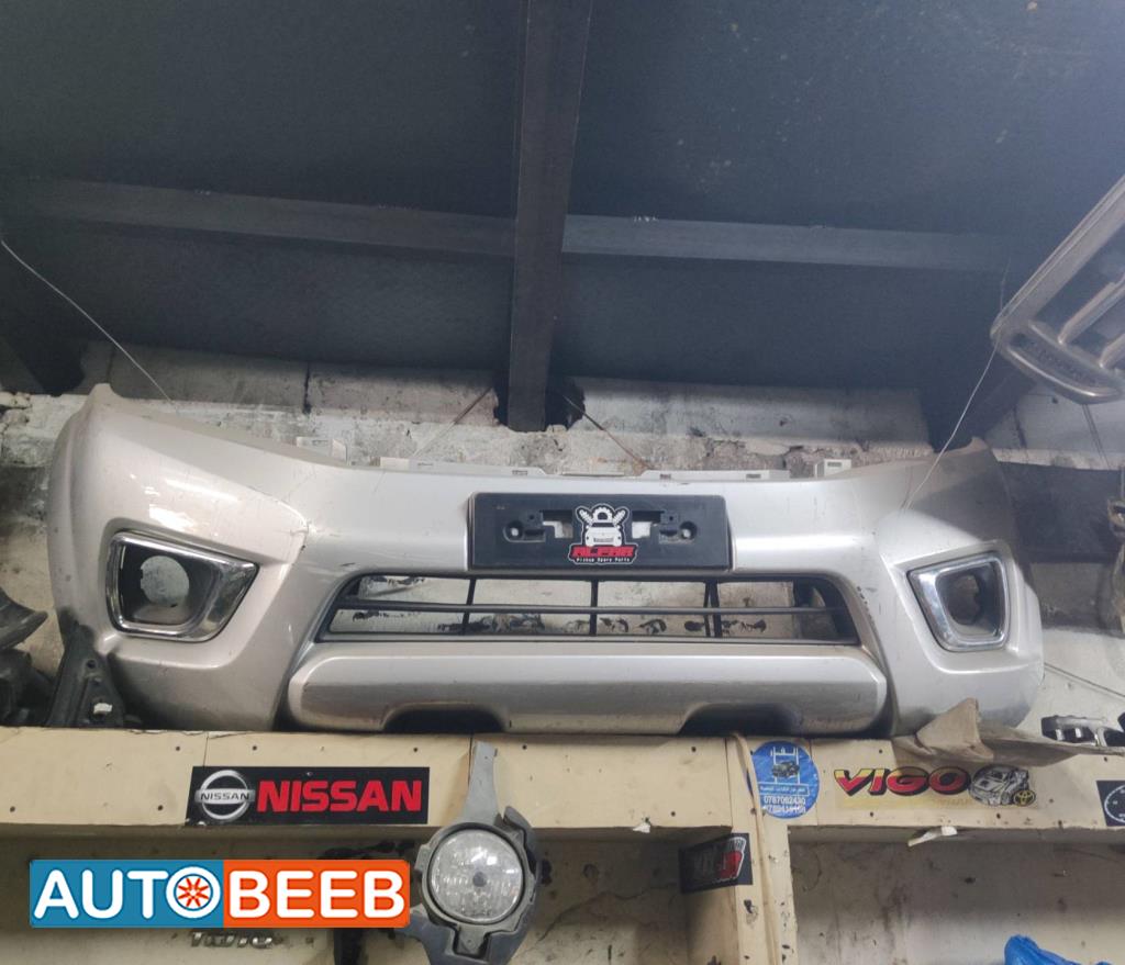 Body  Bumper Nissan Navara
