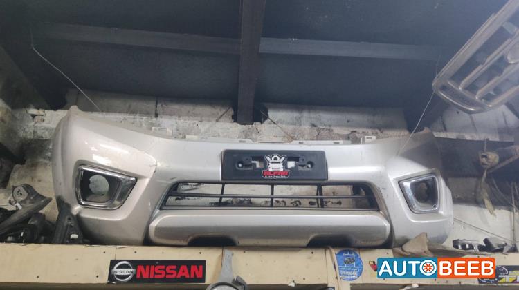 Body  Bumper Nissan Navara