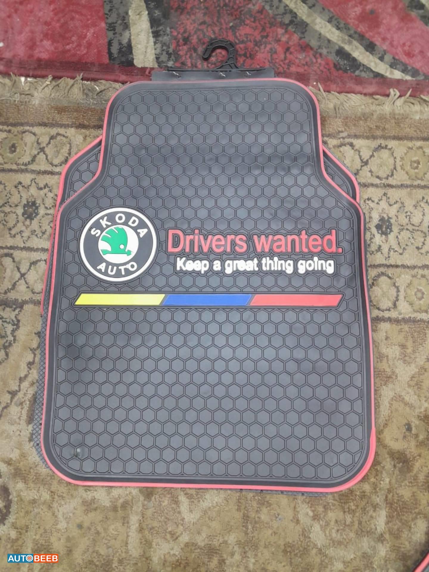 طقم دواسات سيلكون سكودا