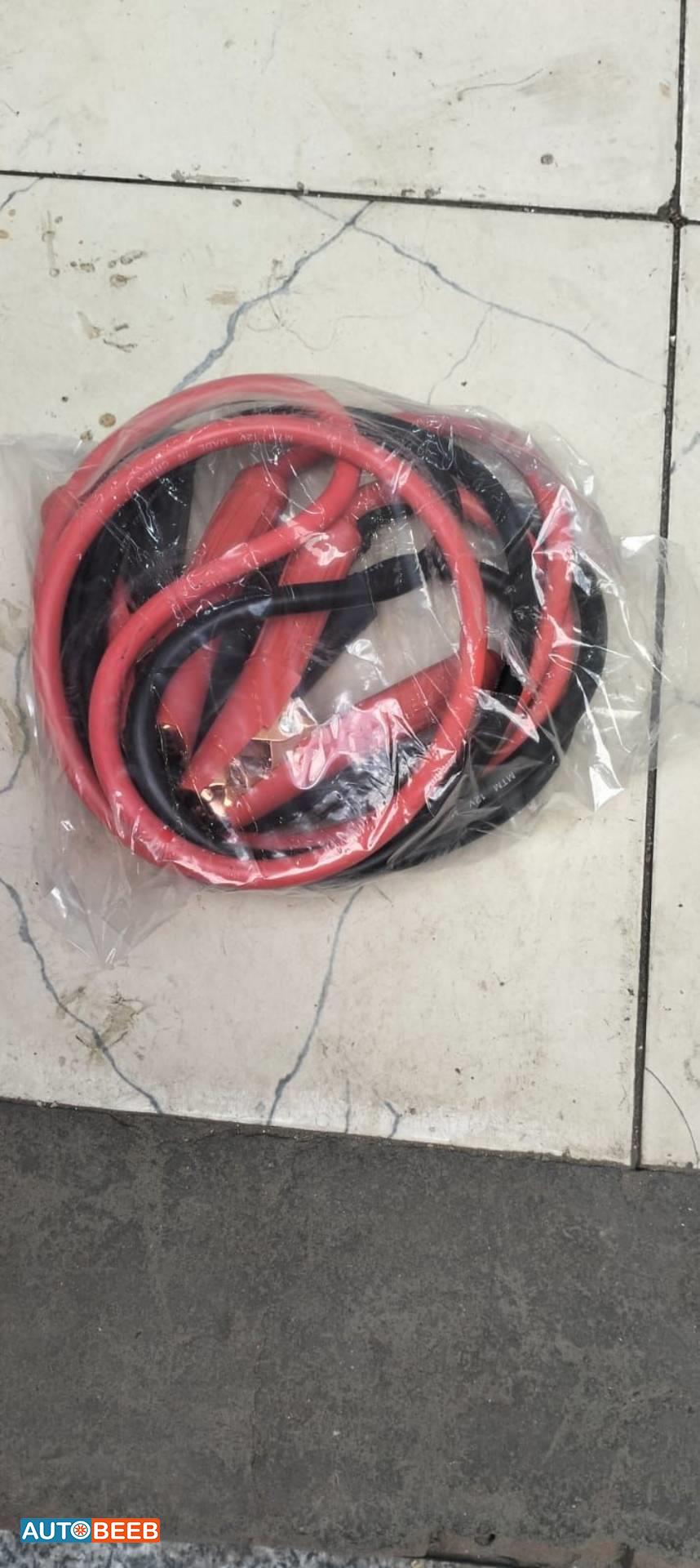  Repair Equipment  