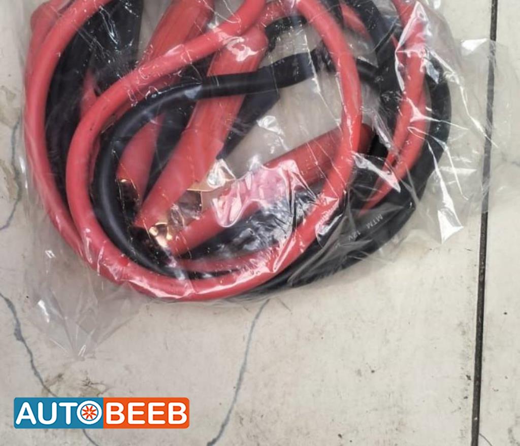  Repair Equipment  