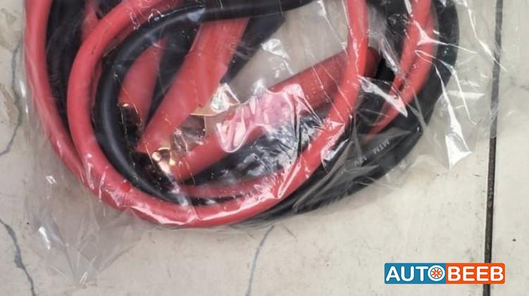  Repair Equipment  