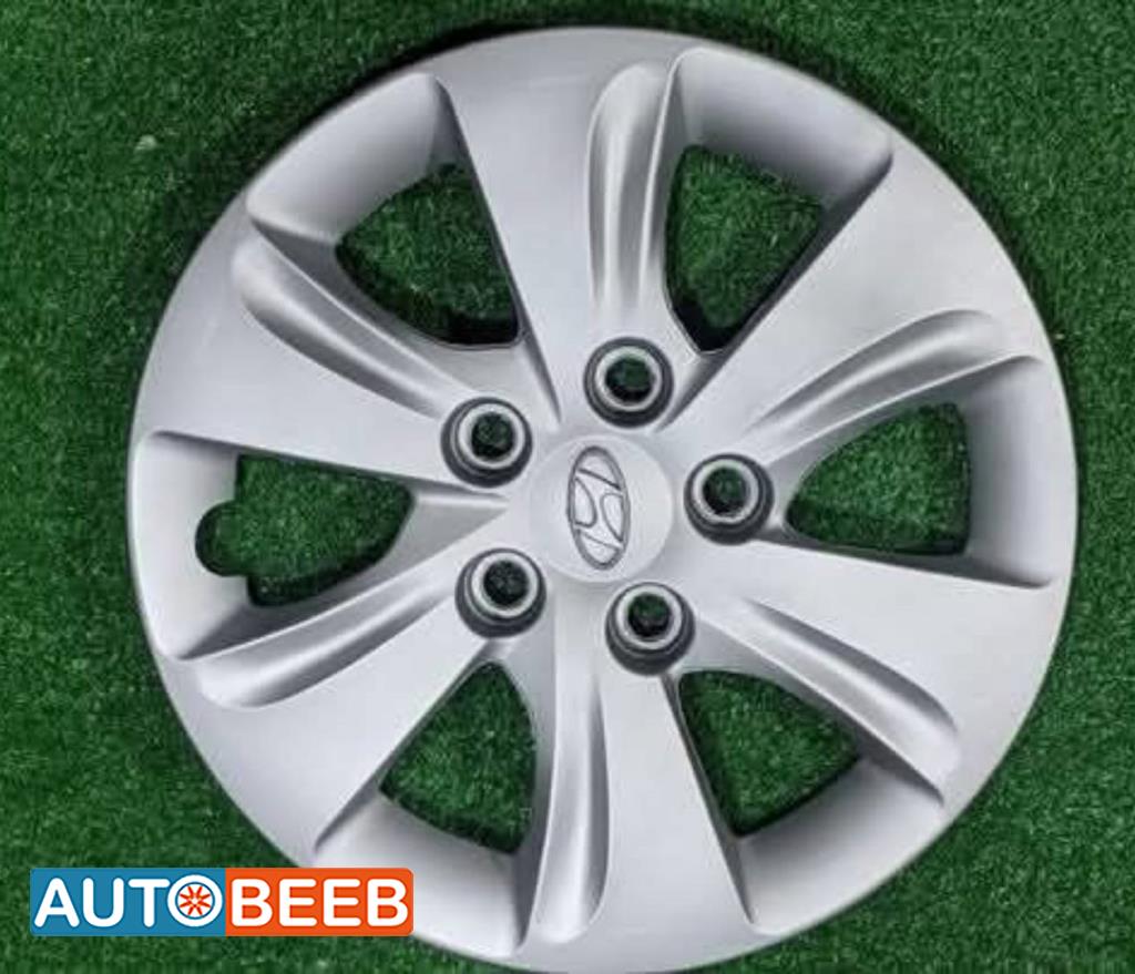  Wheel and Rims  