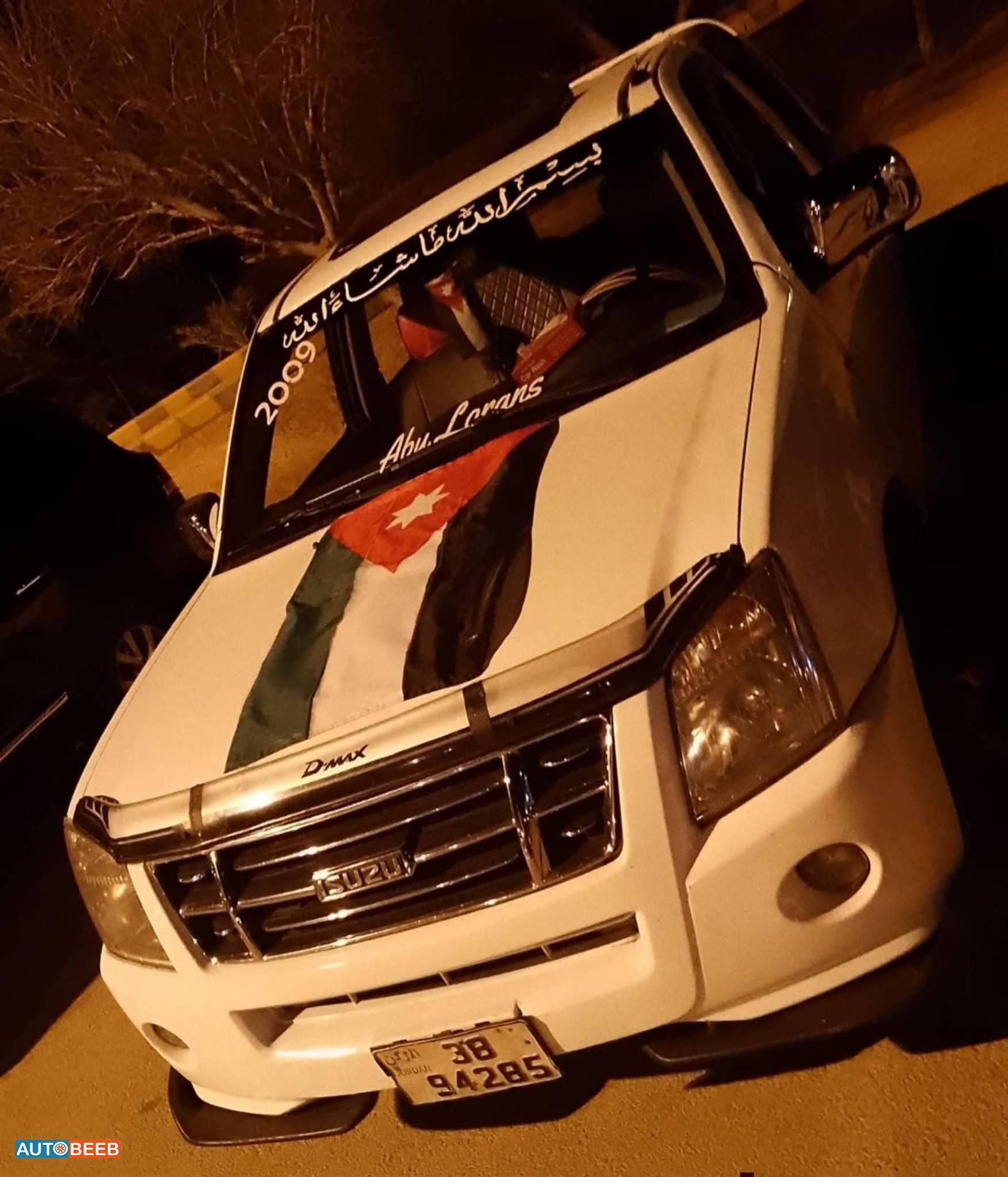 ايسوزو دي ماكس 2009