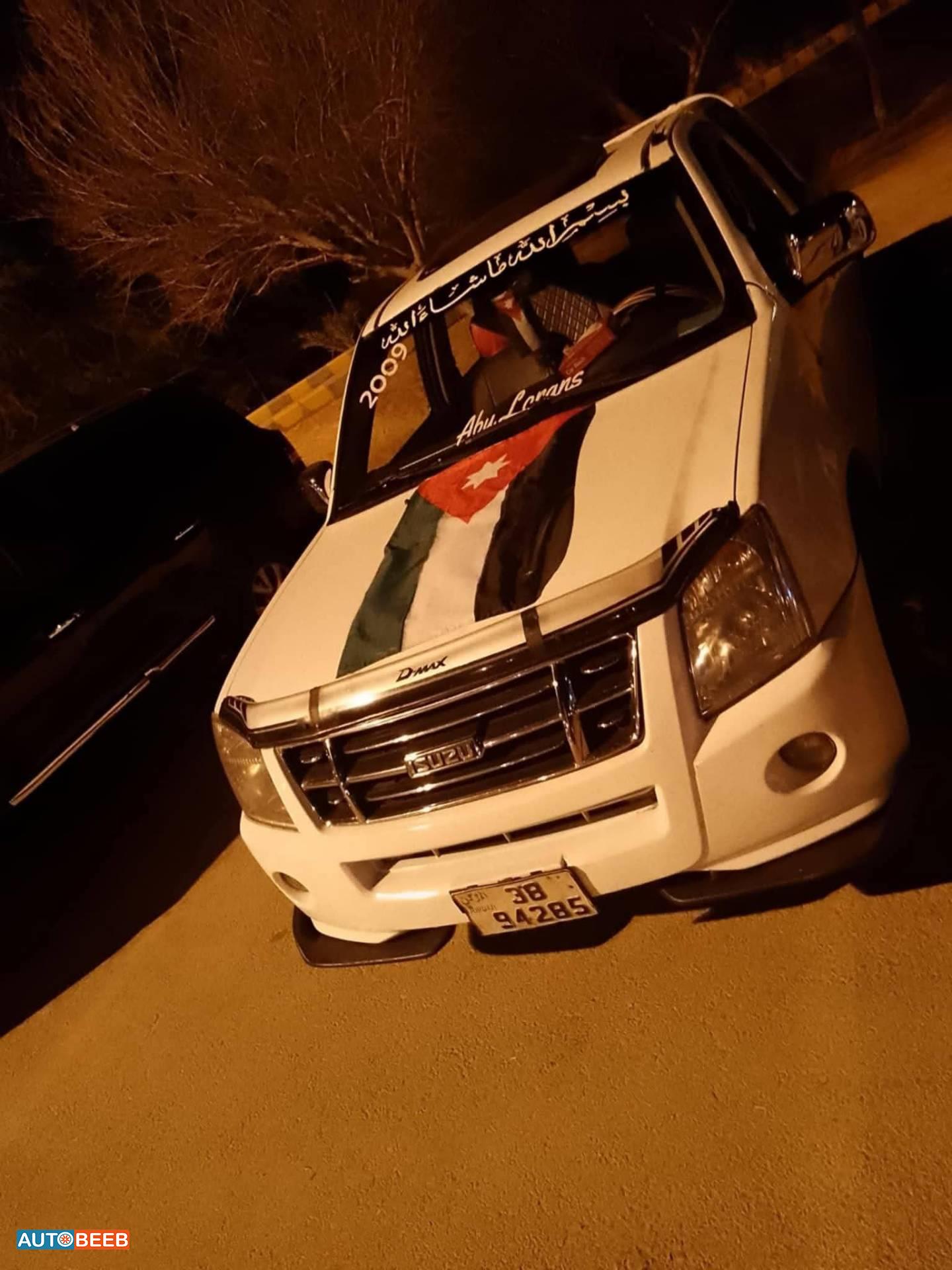 ايسوزو دي ماكس 2009
