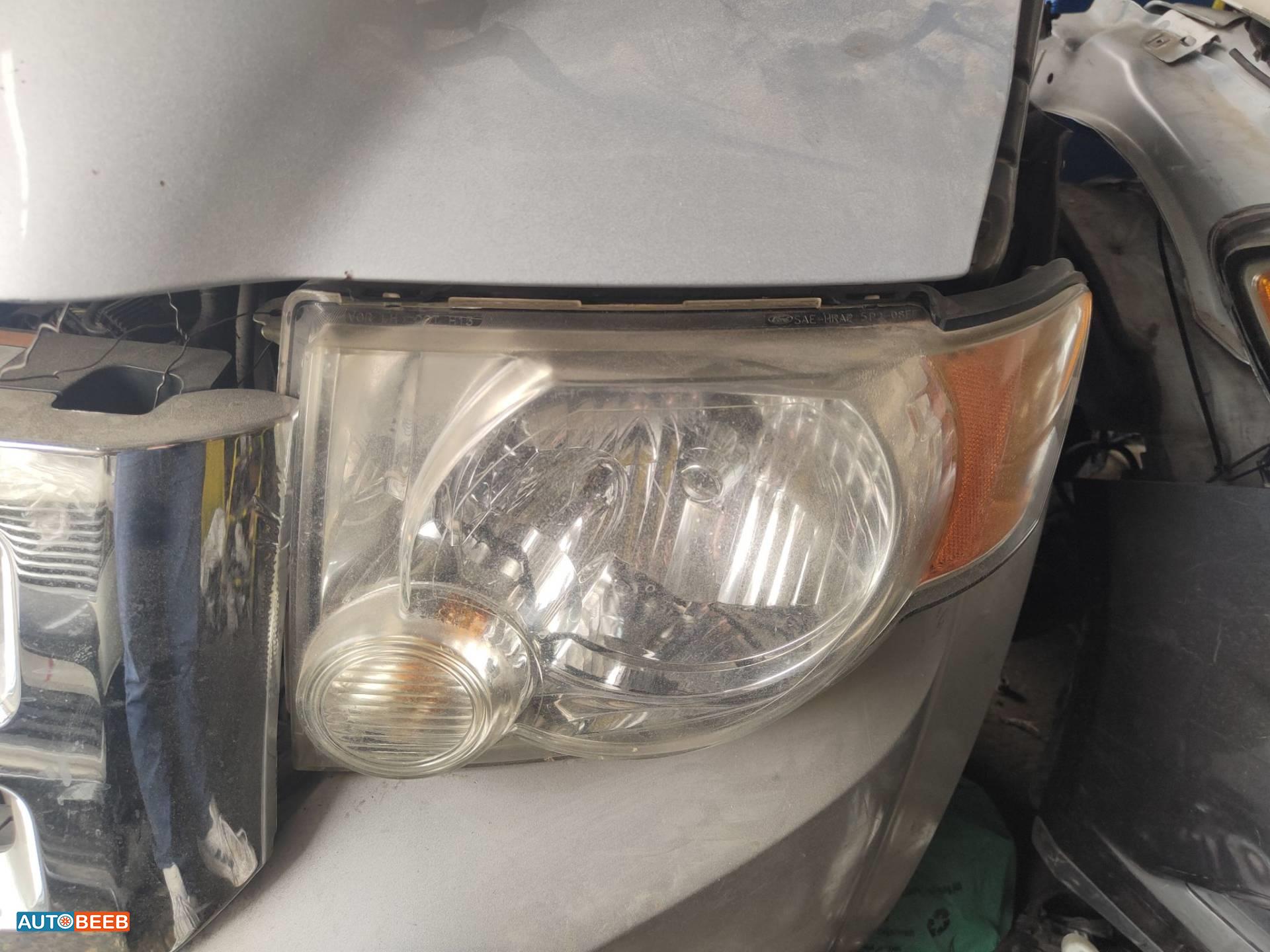 Lights Front light Ford Escape
