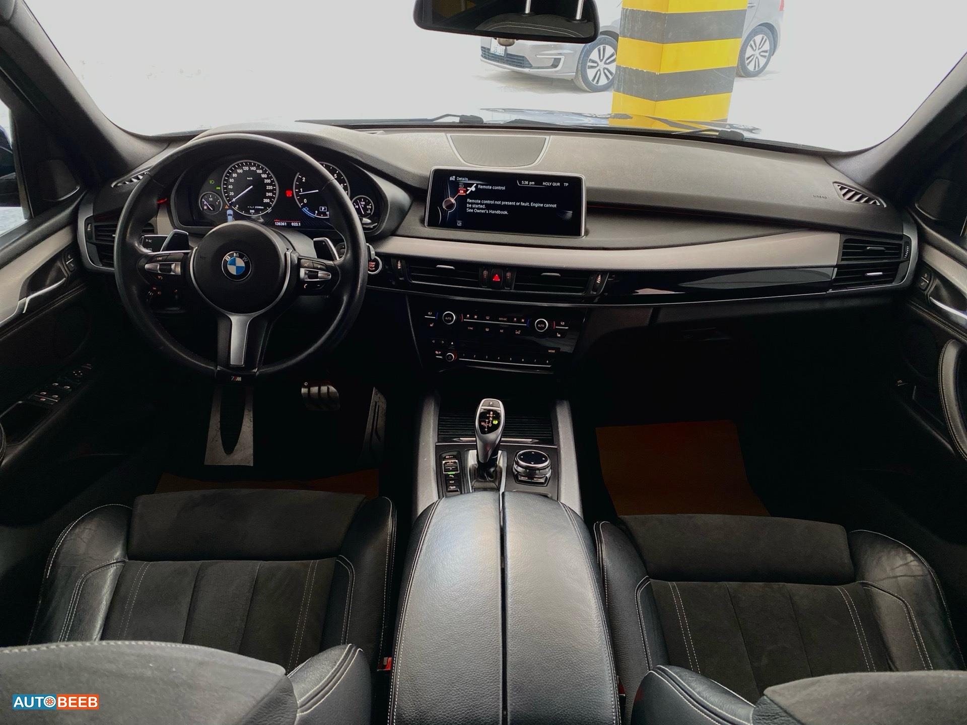 BMW X5 2014