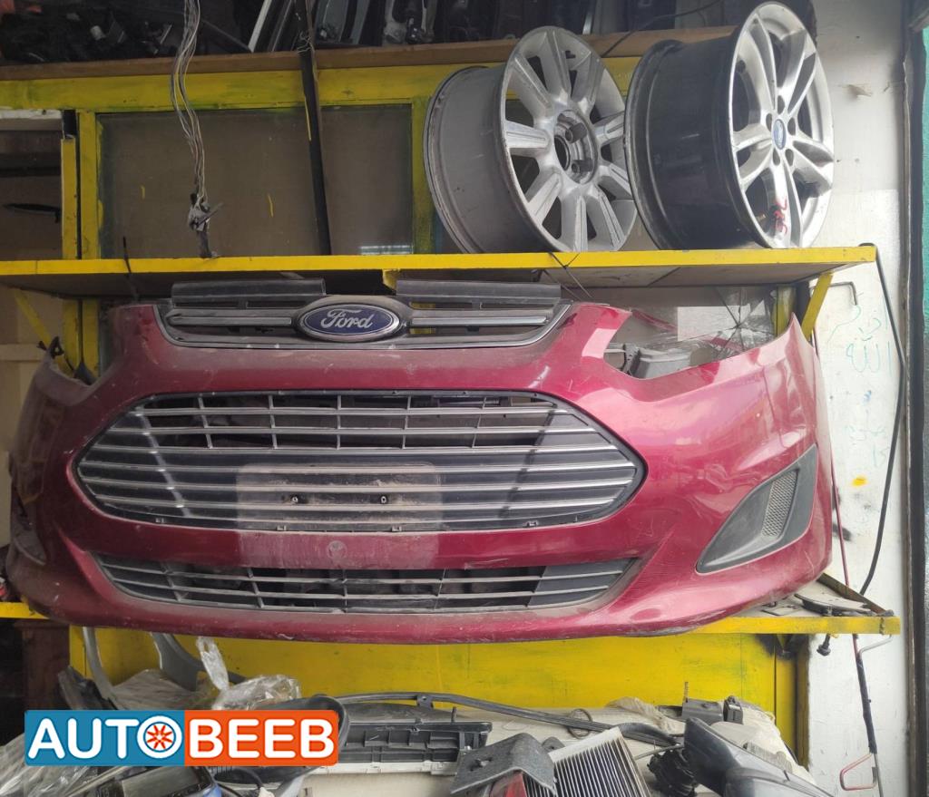 واجهة أمامية طمبون فورد c max 2013 2014 2015 2016 2017 2018 2019 2020