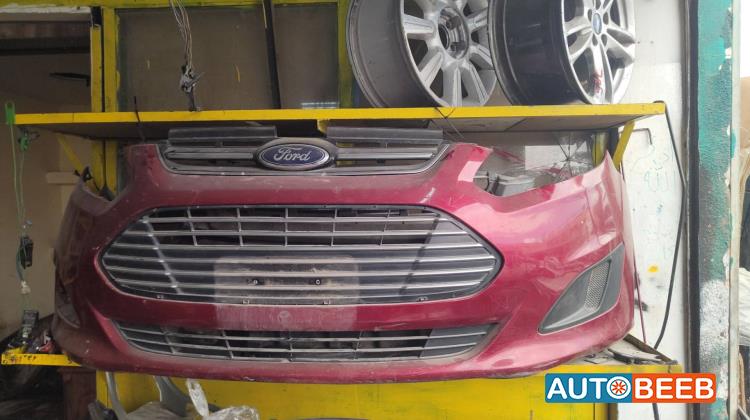 واجهة أمامية طمبون فورد c max 2013 2014 2015 2016 2017 2018 2019 2020