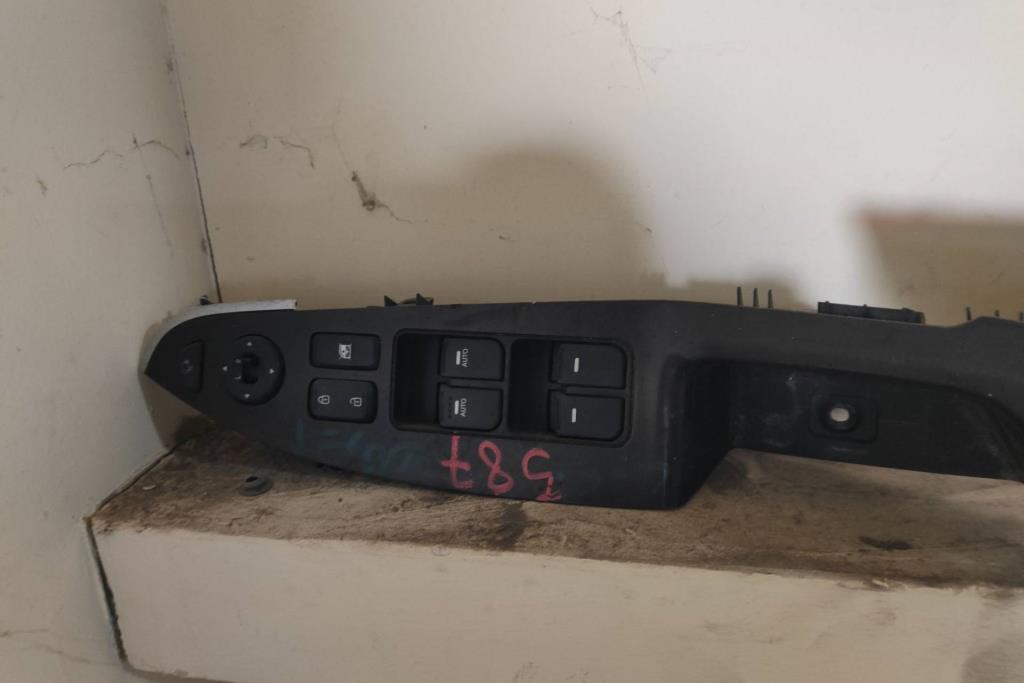 Cabin  Control buttons Hyundai Ioniq