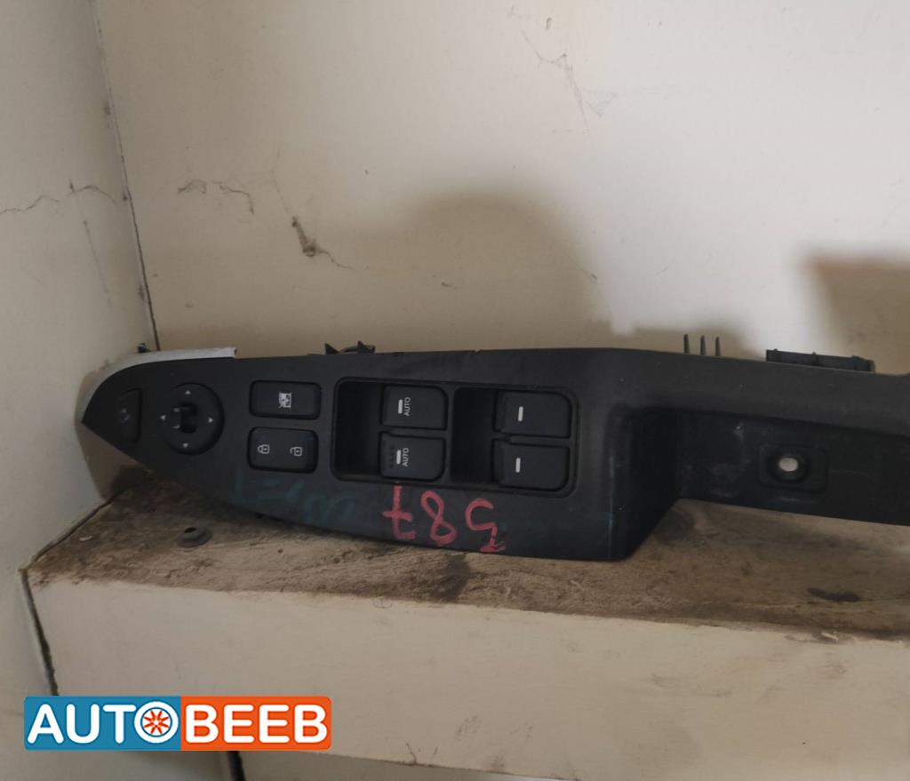 Cabin  Control buttons Hyundai Ioniq