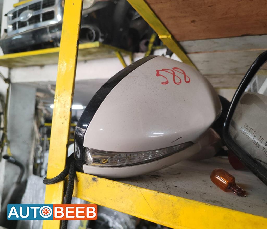 Body  Wing Mirror Ford Fusion