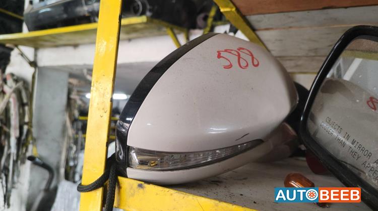 Body  Wing Mirror Ford Fusion