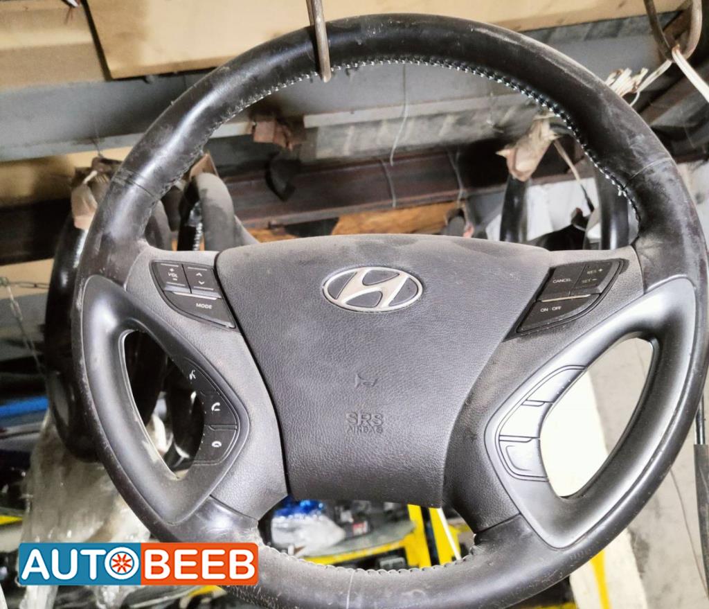 Cabin  Steering Wheel Hyundai Sonata