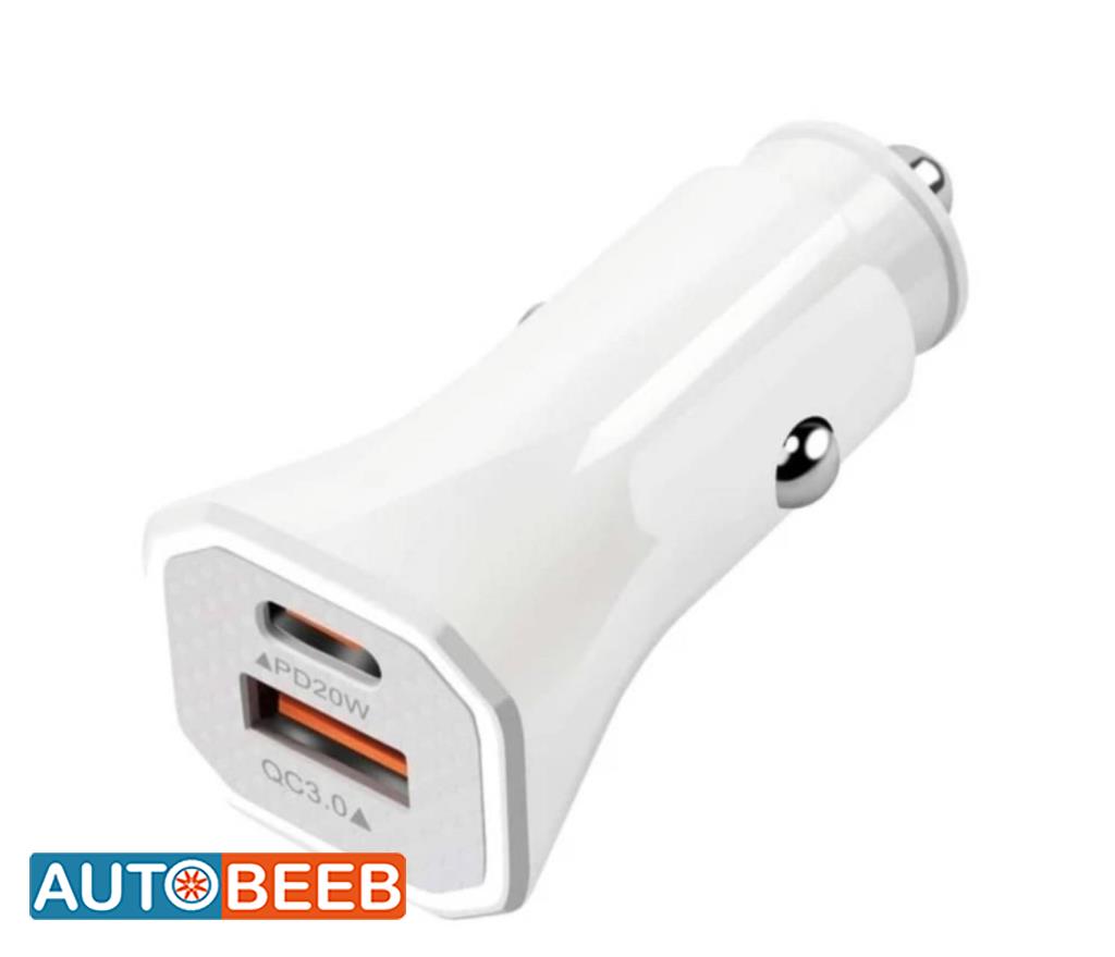  Car Charger  