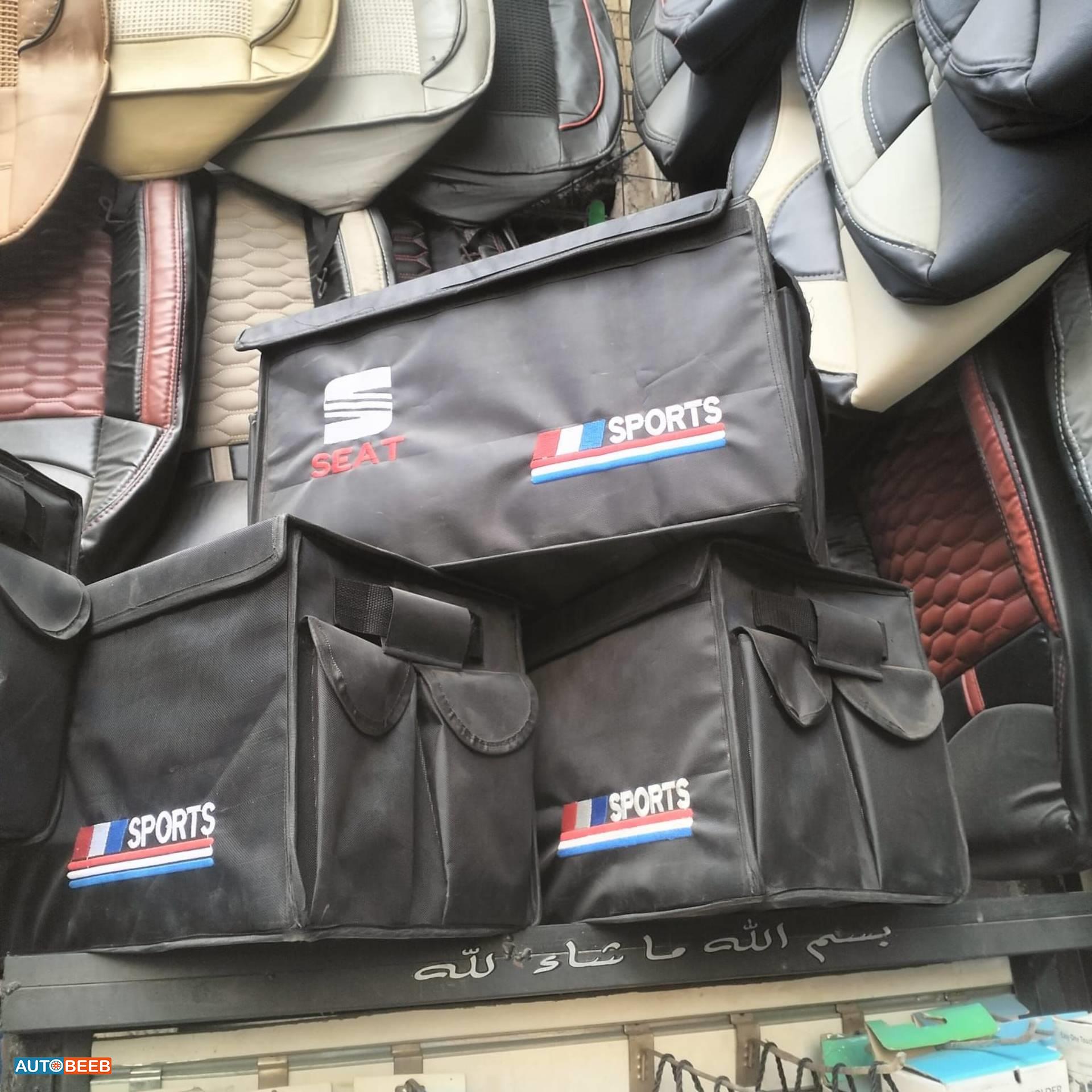  Repair Equipment  