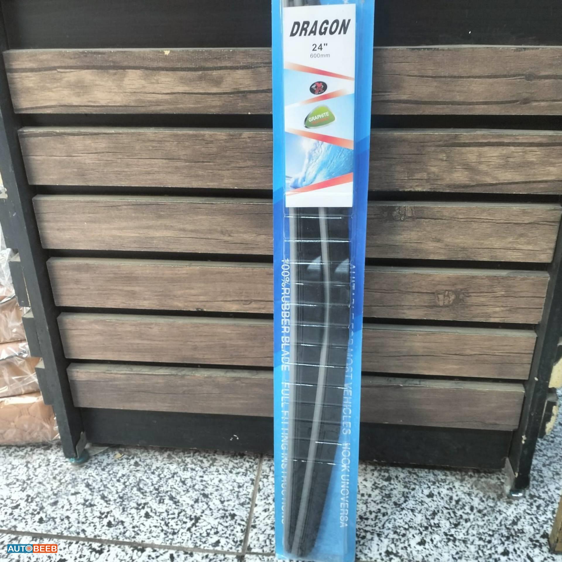  Glass wipers  
