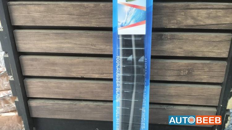 Glass wipers  