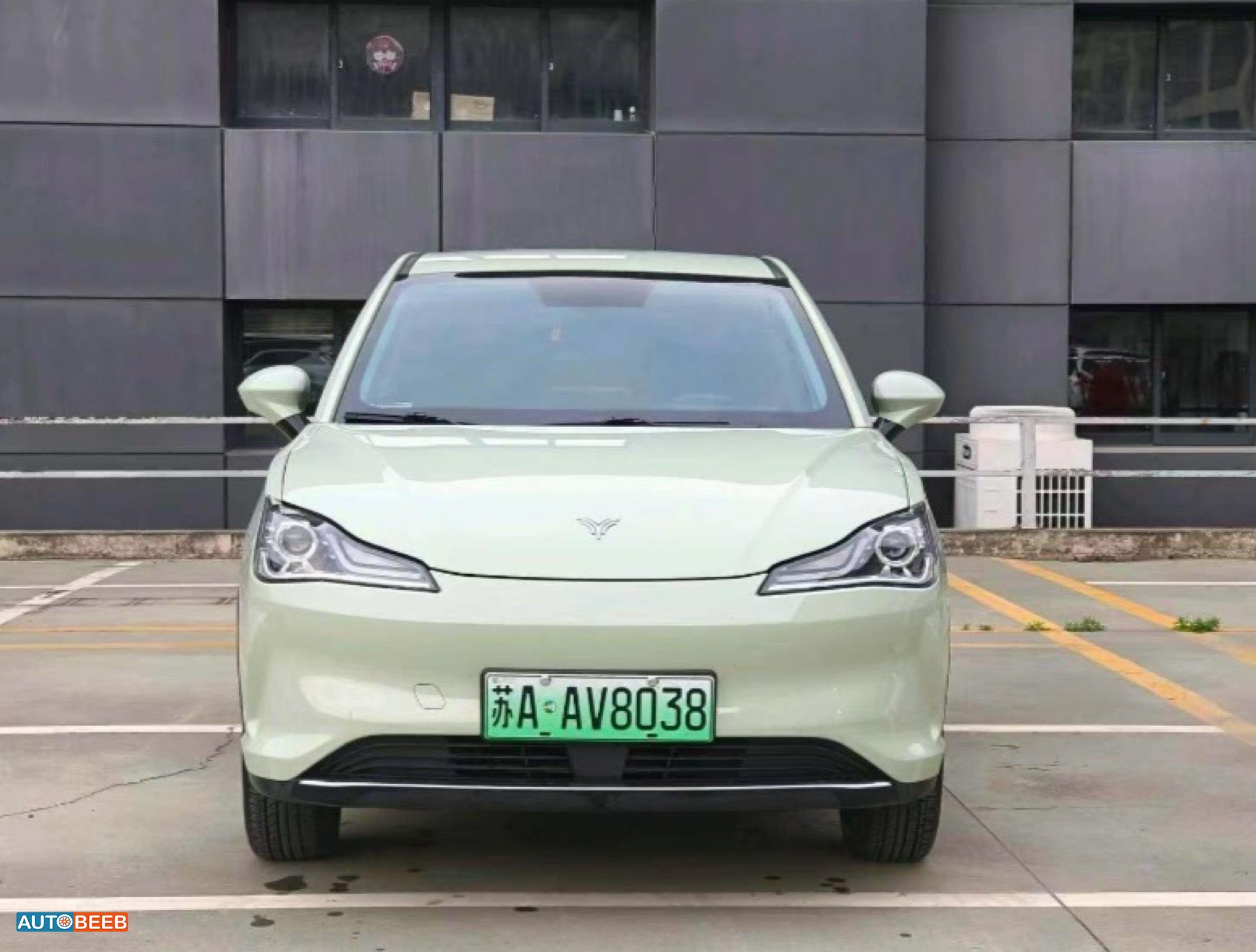 Neta V 2023