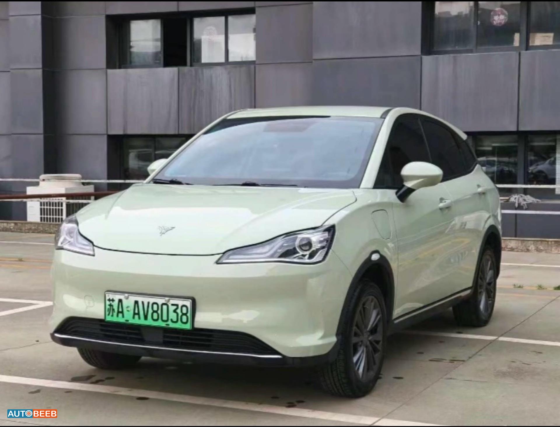 Neta V 2023