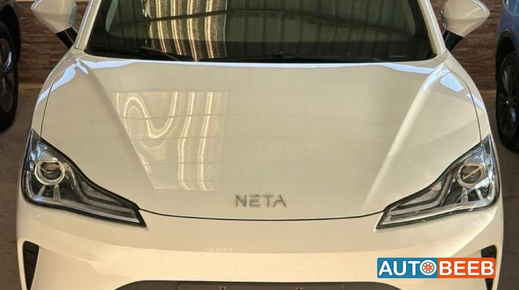 Neta V 2023