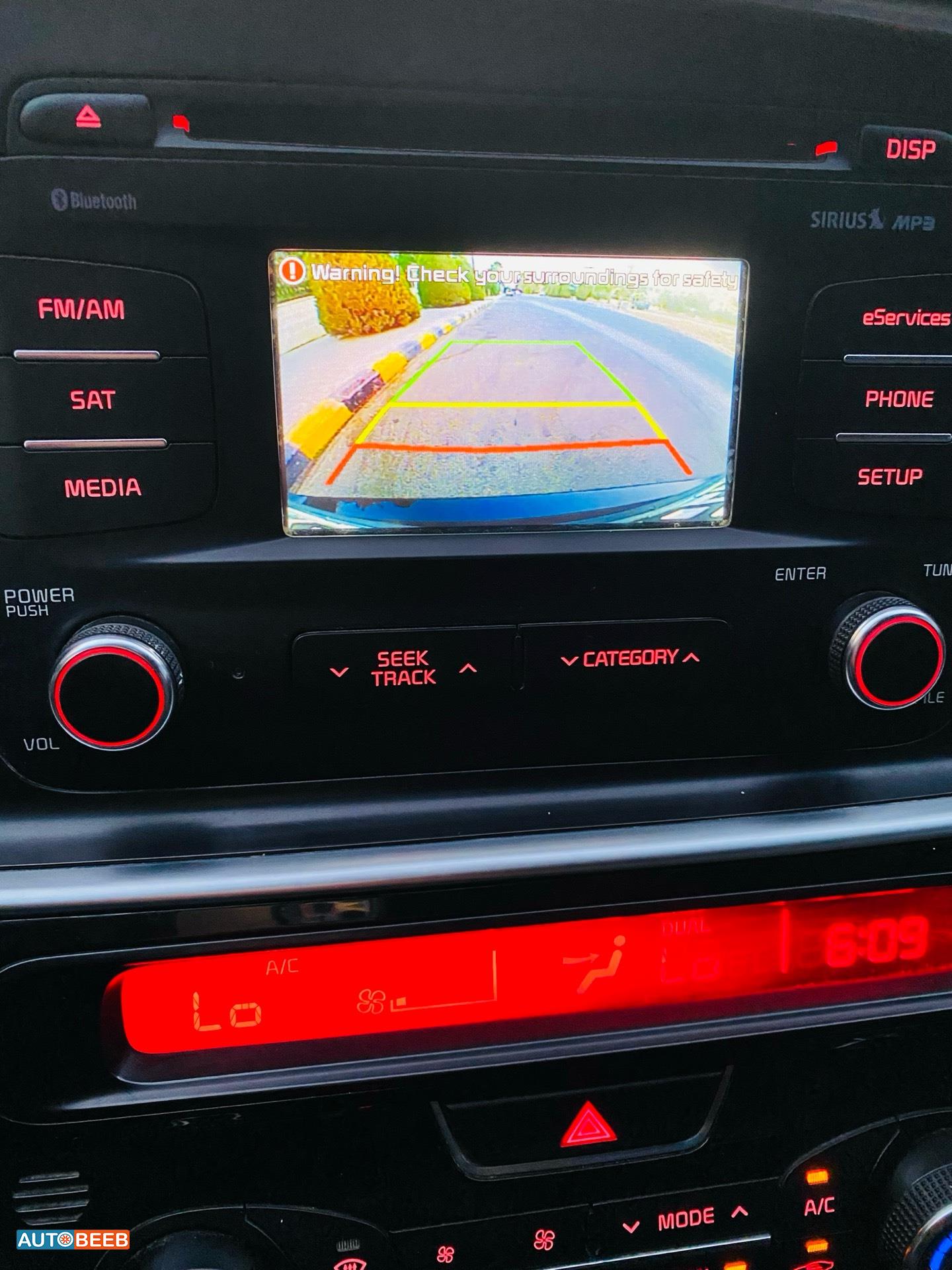 KIA Optima 2014