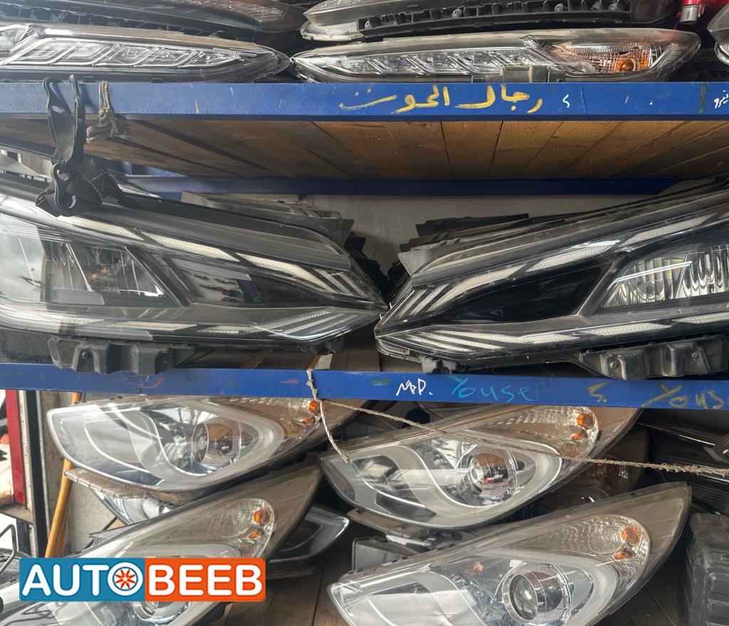 Lights Front light KIA EV6