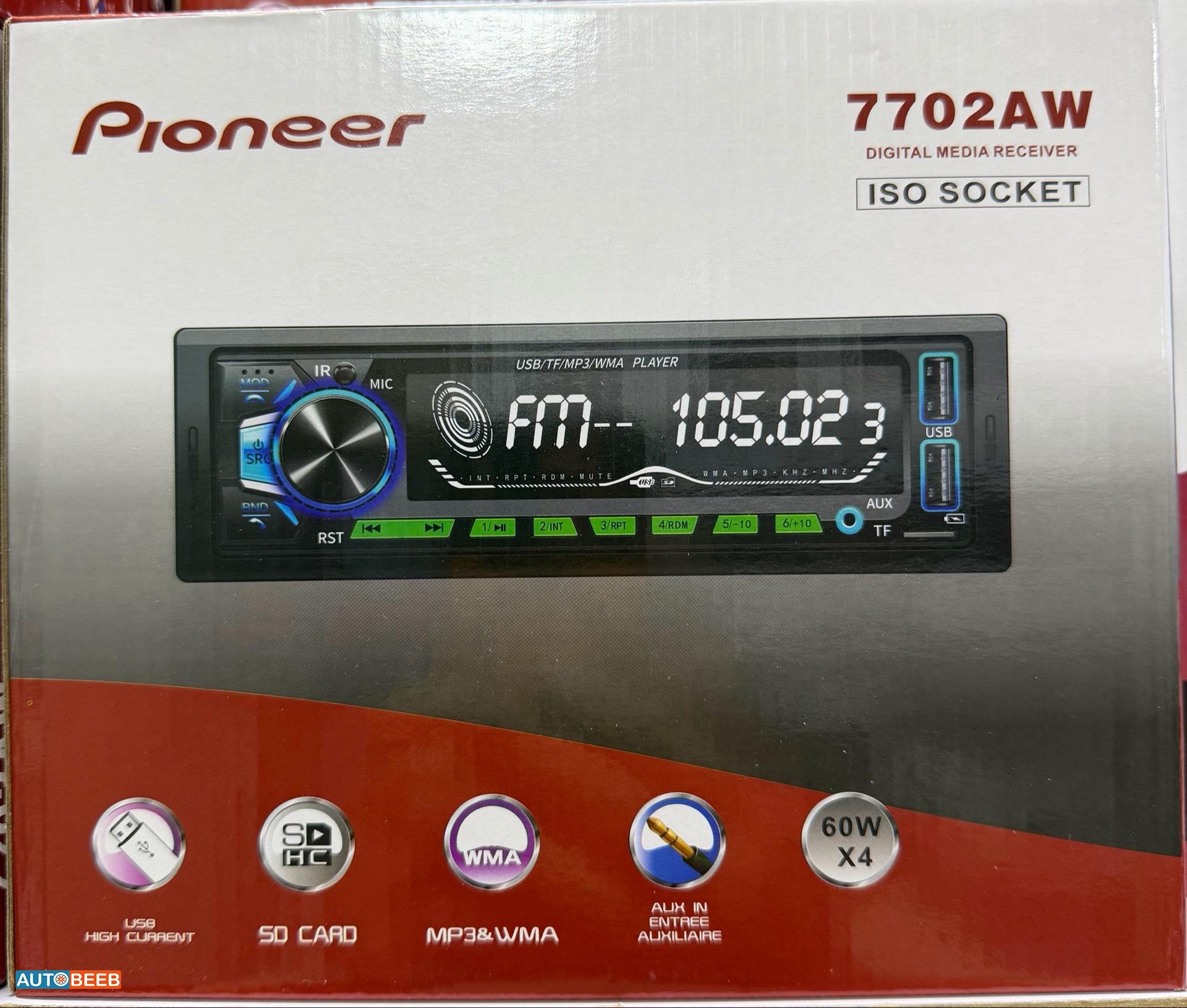 CD Player  