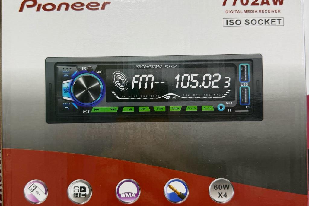  CD Player  