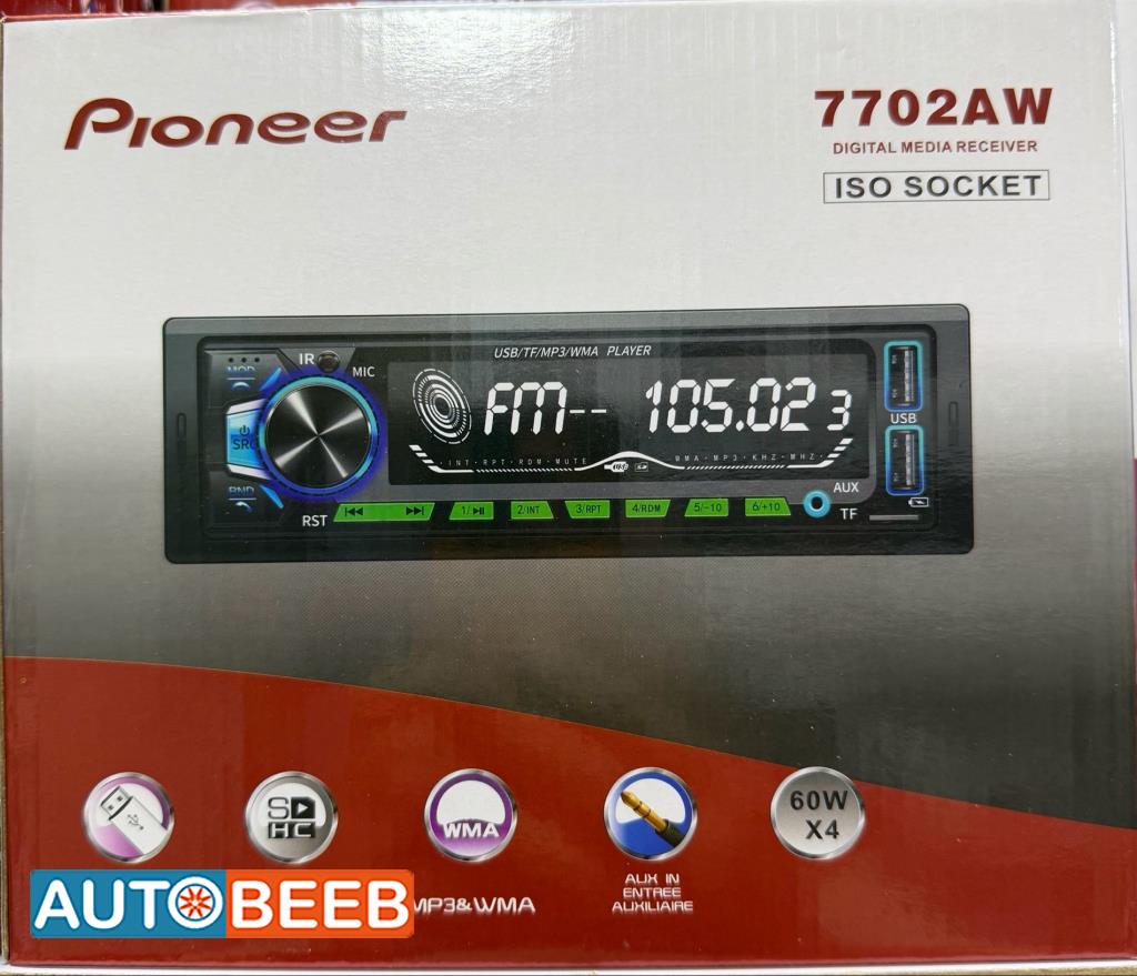  CD Player  