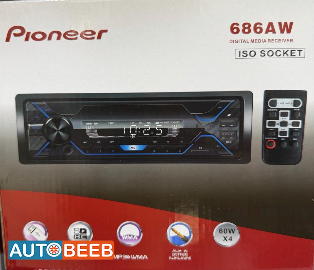  CD Player  